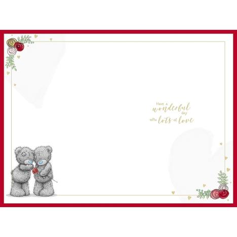 Fiancé Verse Me to You Bear Birthday Card Extra Image 1
